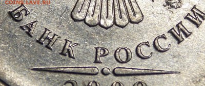  - 555.1
