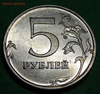 - 555r1