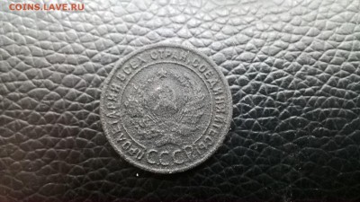 9 монет СССР , 1КОПЕЙКА 1924 -1КОПЕЙКА 1936Г И ДРУГИЕ - WP_20190508_18_47_13_Pro