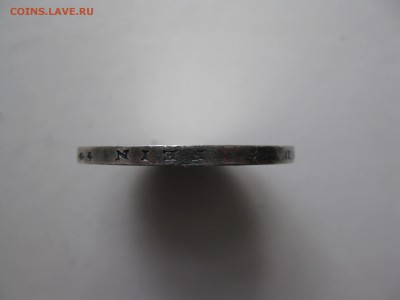 Вюртемберг 1 талер 1871 Победный.до 14.05 в 22-00 МСК - гурт талер 1Вютенберг