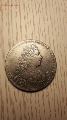 Рубль 1729 год - IMG-cccbdae7248cfc6c9c00addd52b8f5d2-V