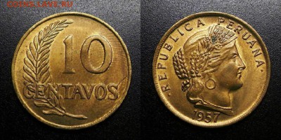 МОНЕТЫ МИРА 05-19 - Перу – 10 сентаво (1957) лат. (aUNC) У1