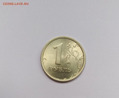 1 рубль 1997 г. широкий кант ступенька unc - P90509-154005