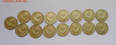 50 копеек 1984 год мешковые 15шт. до 16.05.19 22:00 мск - P90509-123656