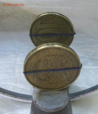 10 руб. 2011 г. ММД ПОВОРОТ 180 15.05.19. 22:00 МСК - 100_1476.JPG