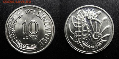 МОНЕТЫ МИРА 05-19 - Сингапур – 10 центов (1975) «Морской конёк»