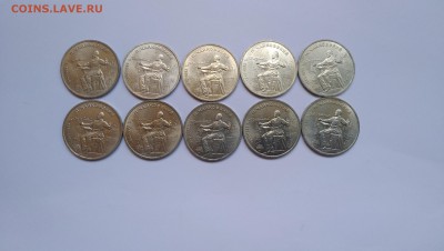 1 рубль Чайковский 10шт. мешковой до 16.05.19 22:00мск ФИКС - P90509-121023