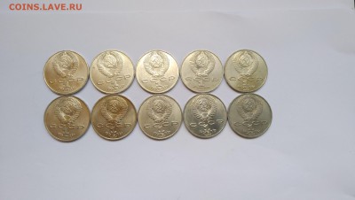 1 руб. Циолковский 10шт. мешковой до 16.05.19 22:00мск Фикс - P90509-121245
