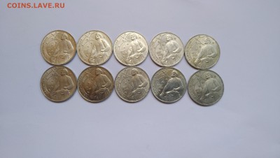 1 руб. Циолковский 10шт. мешковой до 16.05.19 22:00мск Фикс - P90509-121201