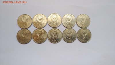 1 руб. Махтумкули 10шт. мешковой до 16.05.19 22:00мск Фикс - P90509-121616