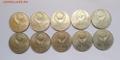 1 рубль Толстой 10шт. мешковой до 16.05.19 22:00мск Фикс - P90509-121750