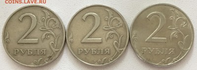 Вопросы по разновидностям от Plombir(а) - IMG_2682