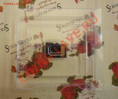 Флеш-карта microSD 2ГБ до 1.07.11 21.00 МСК - P1060881.JPG
