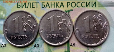 1р. 2010г. ММД. (шт.3.3А2,А3,А5 по АС)(3шт) до 13-05-2019г. - 20181225_140444-1