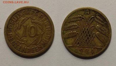 Германия 10 рентенпфеннигов 1924 г - 15.05 22:00мск - IMG_20190509_170032