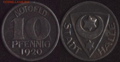 Нотгельды Германии по фиксированной цене - Халле 10 пфеннигов 1920 (продажа)