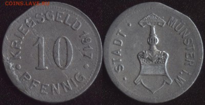 Нотгельды Германии по фиксированной цене - Мюнстер 10 пфеннигов 1917 (продажа)