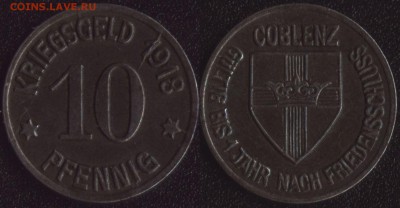 Нотгельды Германии по фиксированной цене - Кобленц 10 пфеннигов 1918 (продажа) 1
