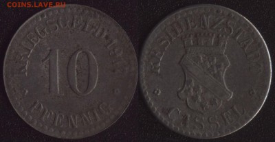 Нотгельды Германии по фиксированной цене - Кассель 10 пфеннигов 1917 (продажа)