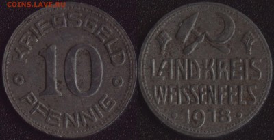 Нотгельды Германии по фиксированной цене - Вайссенфелс 10 пфеннигов 1918 (продажа)
