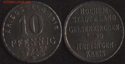 Нотгельды Германии по фиксированной цене - Бохум 10 пфеннигов 1918 (продажа)