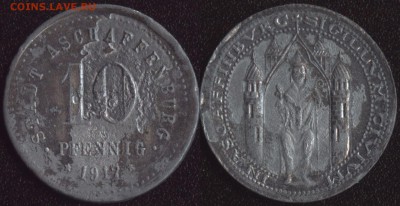 Нотгельды Германии по фиксированной цене - Ашаффенбург 10 пфеннигов 1917 (продажа)