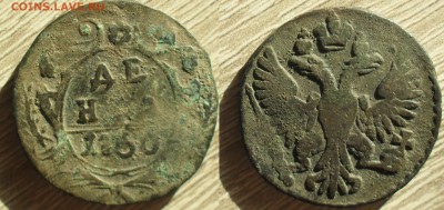 Лот ДЕНГА 20 шт. 1736-1766 г.г. не мыты. - SAM_0116.JPG