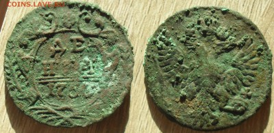 Лот ДЕНГА 20 шт. 1736-1766 г.г. не мыты. - SAM_0130.JPG