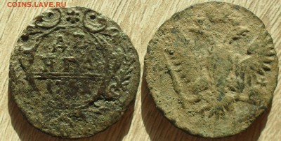 Лот ДЕНГА 20 шт. 1736-1766 г.г. не мыты. - SAM_0136.JPG