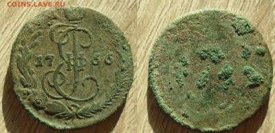 Лот ДЕНГА 20 шт. 1736-1766 г.г. не мыты. - SAM_0138.JPG