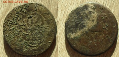 Лот ДЕНГА 20 шт. 1736-1766 г.г. не мыты. - SAM_0142.JPG