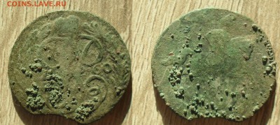 Лот ДЕНГА 20 шт. 1736-1766 г.г. не мыты. - SAM_0144.JPG