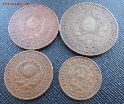 1-5 копеек 1924 года.(4 шт. мон. ) - DSCN3704.JPG