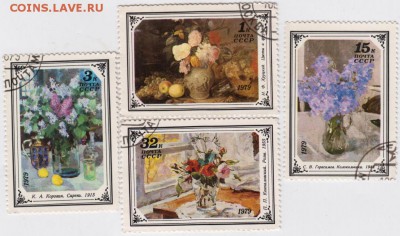 Живопись 1979 г. 4 шт. до 16.05.19 г. в 23.00 - 002