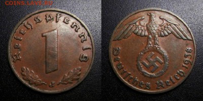 МОНЕТЫ МИРА 05-19 - Германия (3-й Рейх) – 1 рейхспфенниг (1938 J) бронза №1