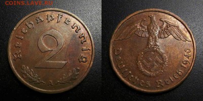 МОНЕТЫ МИРА 05-19 - Германия (3-й Рейх) – 2 рейхспфеннига (1940 А) бронза №4