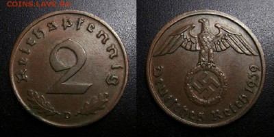 МОНЕТЫ МИРА 05-19 - Германия (3-й Рейх) – 2 рейхспфеннига (1939 D) бронза №3