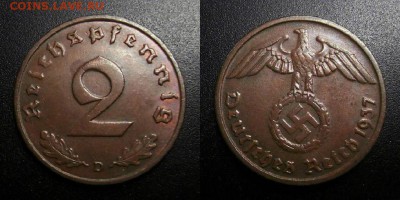 МОНЕТЫ МИРА 05-19 - Германия (3-й Рейх) – 2 рейхспфеннига (1937 D) бронза №2