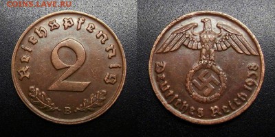МОНЕТЫ МИРА 05-19 - Германия (3-й Рейх) – 2 рейхспфеннига (1938 В) №2