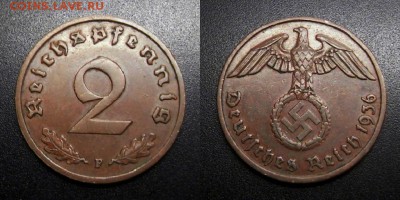 МОНЕТЫ МИРА 05-19 - Германия (3-й Рейх) – 2 рейхспфеннига (1936 F)