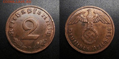 МОНЕТЫ МИРА 05-19 - Германия (3-й Рейх) – 2 рейхспфеннига (1936 D) №2