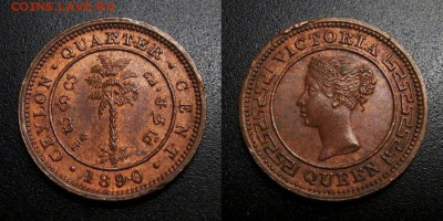 МОНЕТЫ МИРА 05-19 - Брит. Цейлон – 0,25 цента (1890) медь (UNC) У1