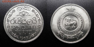 МОНЕТЫ МИРА 05-19 - Цейлон – 1 рупия (1963) (UNC) У1