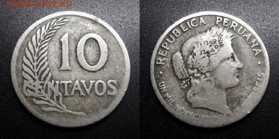 МОНЕТЫ МИРА 05-19 - Перу – 10 сентаво (1926) медь-ник. Н1