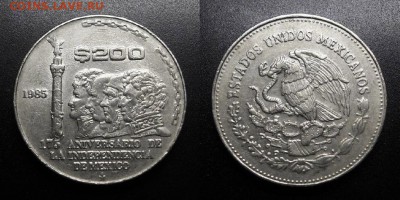 МОНЕТЫ МИРА 05-19 - Мексика – 200 песо (1985) «175-летие Независимости» (XF) У1