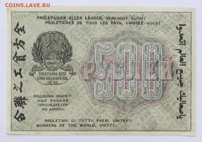 звезды - 16.05.19 в 22.00 - 22,04,19 боны сам 014
