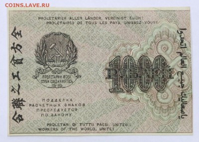 цифры- 16.05.19 в 22.00 - 22,04,19 боны сам 026