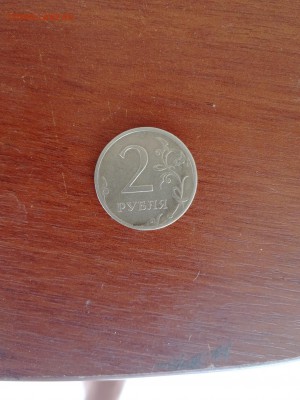 2 рубля 209 года (брак или...) - IMG_20190510_115208_resized_20190510_010058236