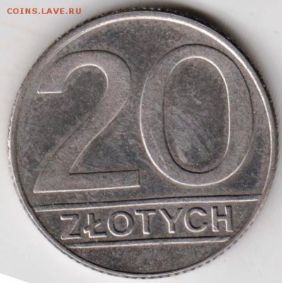Польша 20 злотых 1989 г. до 24.00 16.05.19 г. - 037