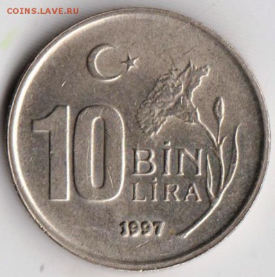 Турция 10 000 лир 1997 г. до 24.00 16.05.19 г. - 038
